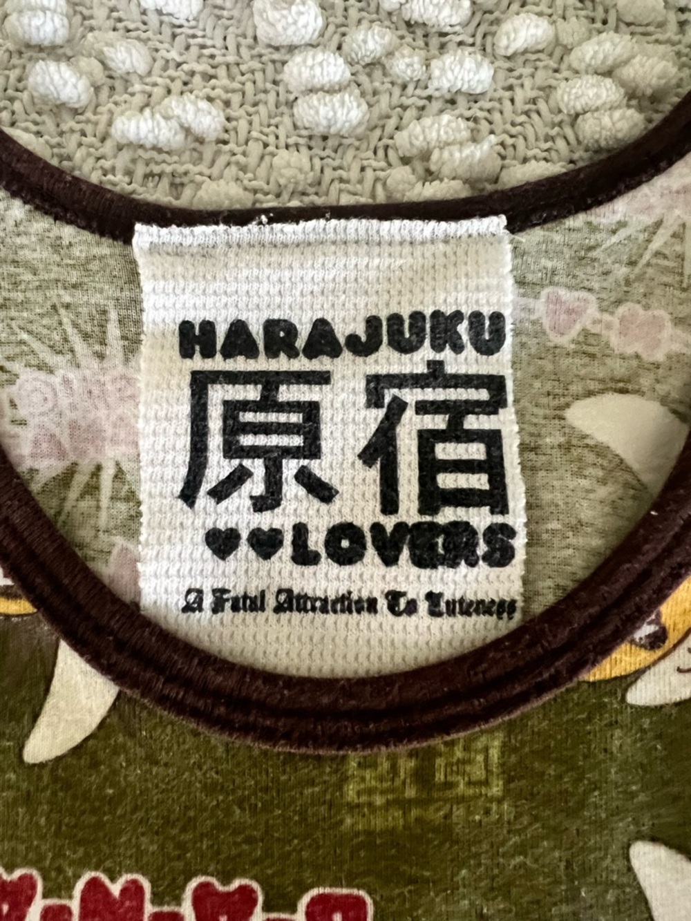 Vintage GWEN STEFANI HARAJUKU LOVERS Olive Green Bananas Tank Top size small - Picture 3 of 5